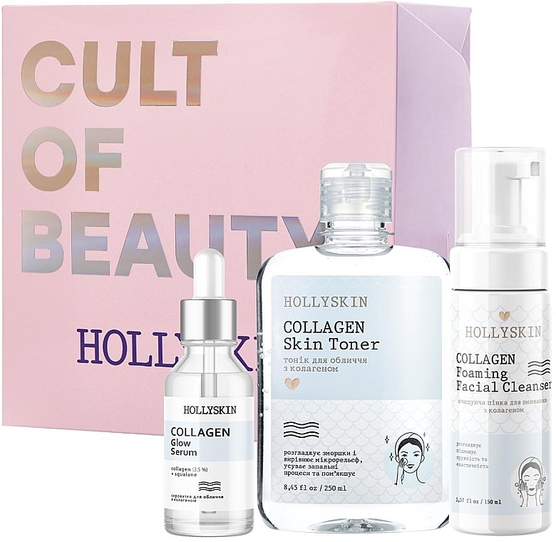 Set - Hollyskin Collagen Basic Care (foam/150ml + ser/50ml + toner/250ml) — photo N1