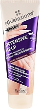 Hand Cream - Farmona Nivelazione Intensive Help Corneo-Repairing Dermo-Cream for Hand — photo N1