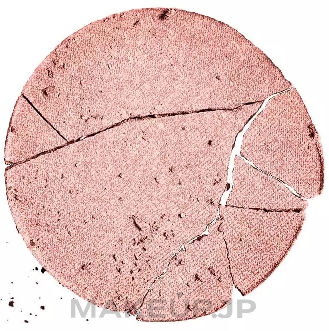 Eyeshadow - T.LeClerc Ombre a Paupieres Wet & Dry — photo 002 - Rose Satin