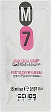 Smoothing Mask for Unruly Hair - Echosline M7 Straightening Mask (sample) — photo N2