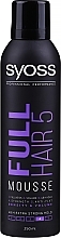 Fragrances, Perfumes, Cosmetics Extra Strong Hold Styling Mousse - Schwarzkopf Proffesional Syoss Full Hair 5