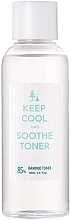 Fragrances, Perfumes, Cosmetics Soothing Bamboo Face Toner - Keep Cool Soothe Bamboo Toner