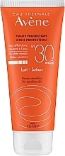 Sun Protection Lotion for Sensitive Skin - Avene High Protection Lait-Lotion SPF30 — photo N1