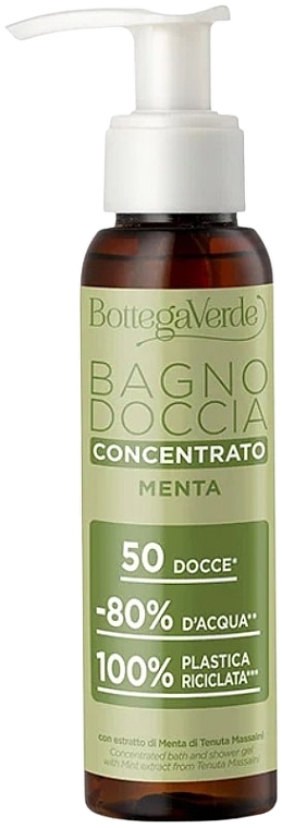 Concentrated Bath & Shower Gel with Mint Extract - Bottega Verde Concentrated Bath & Shower Gel With Mint — photo N1