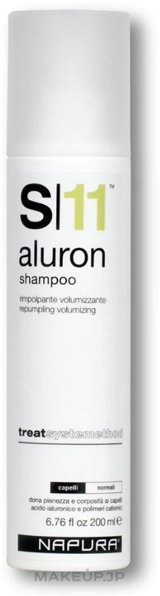 Density and Volume Shampoo - Napura S11 Aluron Shampoo — photo 200 ml