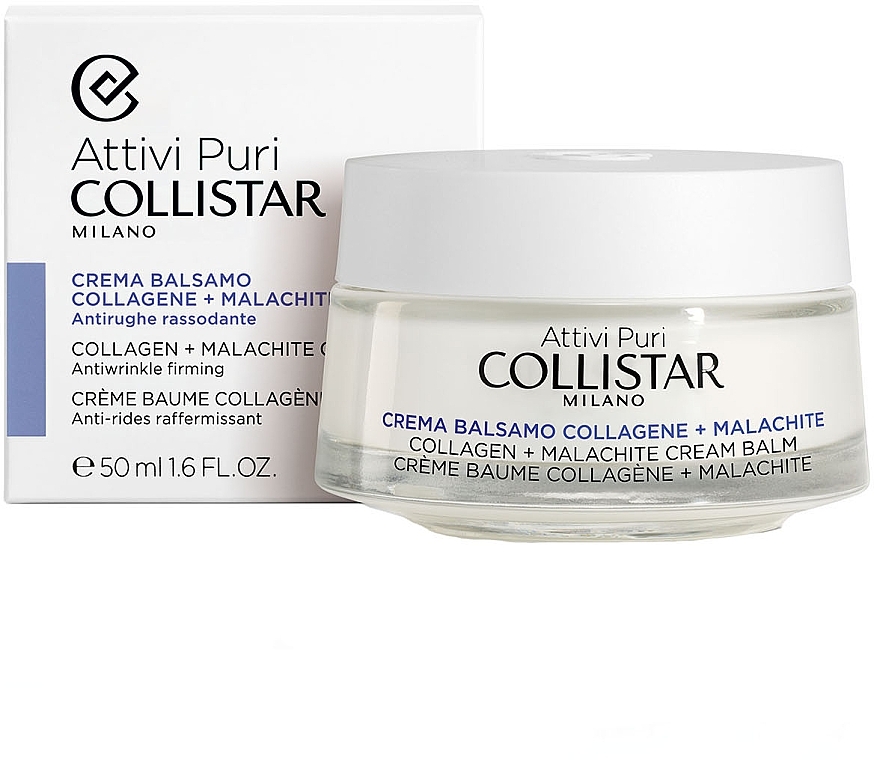 Face Cream Balm with Collagen & Malachite - Collistar Pure Actives Collagen + Malachite Cream Balm — photo N5