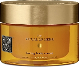 Body Cream - Rituals The Ritual Of Mehr Body Cream — photo N1