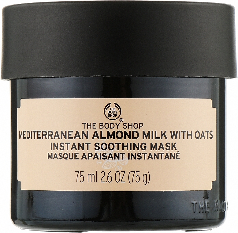 Soothing Face Mask "Almond Milk & Oats" - The Body Shop Mediterranean Almond Milk And Oats Instant Soothing Mask — photo N1