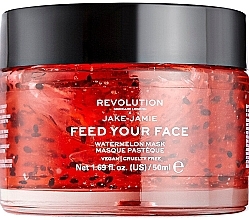 Set - Revolution Skincare Jake Jamie Feed your Face Mask Collection (3 x f/mask/50ml) — photo N2