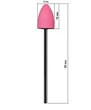 Corundum Nail Drill Bit 13 mm, rounded cone, medium abrasive, C207pk - Kodi Professional — photo N2