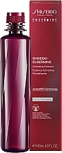 Fragrances, Perfumes, Cosmetics Face Lotion - Shiseido Eudermine Activating Essence (refill)