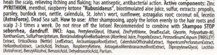 Stop Dandruff & Seborrhea Hair Lotion - A1 Cosmetics Lotion Stop Dandruff & Seborrhea — photo N7