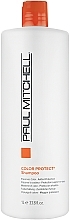 Colored Hair Shampoo - Paul Mitchell ColorCare Color Protect Daily Shampoo — photo N3