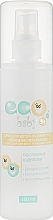 Kids Spray 'Easy Combing' with Aloe Extract and Linseed Oil - Acme Color Eco Baby 3+ — photo N2