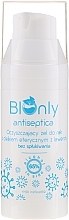 Antibacterial Lavender Hand Gel - BIOnly Antiseptica Antibacterial Gel — photo N1