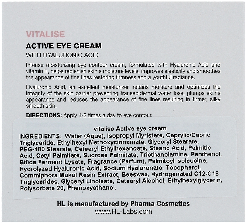 Active Eye Cream - Holy Land Cosmetics Vutalise Active Eye Cream — photo N3