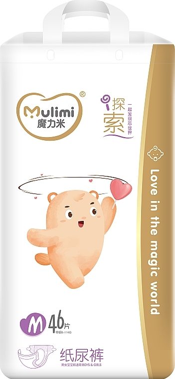 Diapers M 6-11 kg, 46 pcs - Mulimi — photo N1