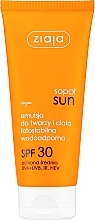 Waterproof Photostable Face & Body Emulsion SPF30 - Ziaja Sopot Sun Face & Body Emulsion SPF 30 — photo N2