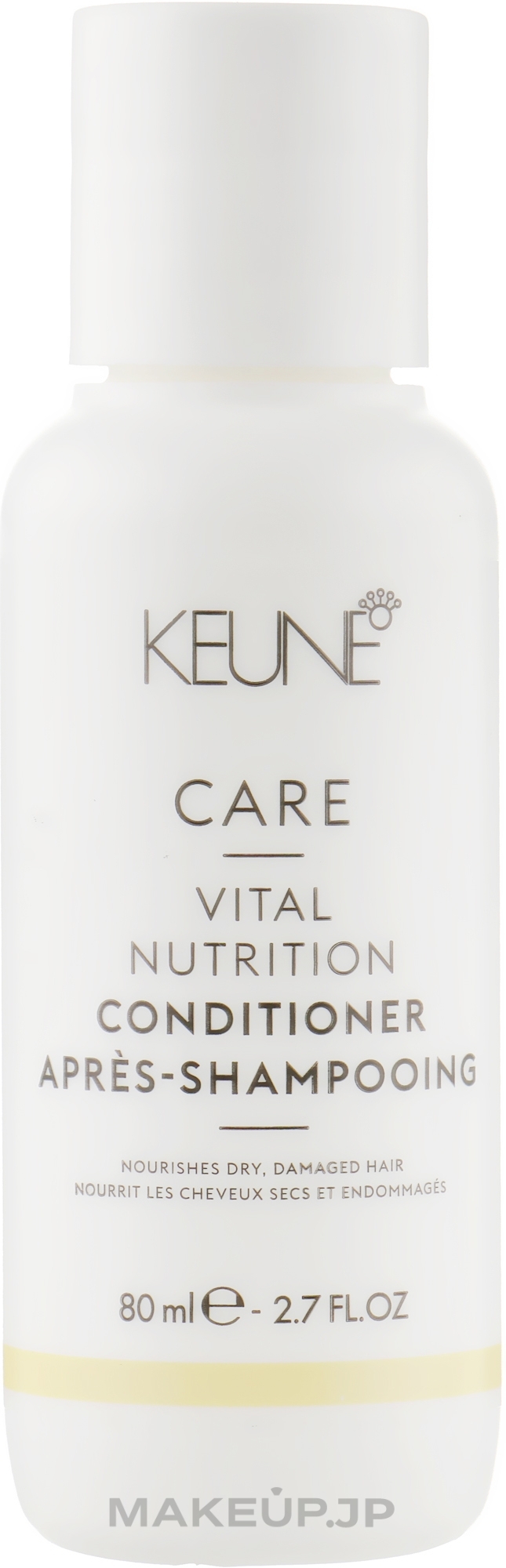 Vital Nutrition Conditioner - Keune Care Vital Nutrition Conditioner Travel Size — photo 80 ml