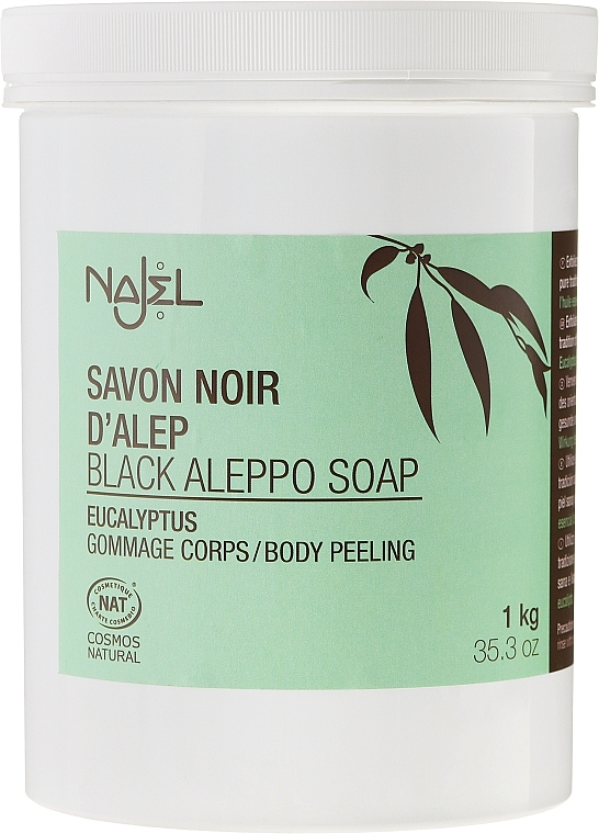 Aleppo Soap "Black" - Najel Black Aleppo Soap Eucalyptus Body Peeling — photo N3