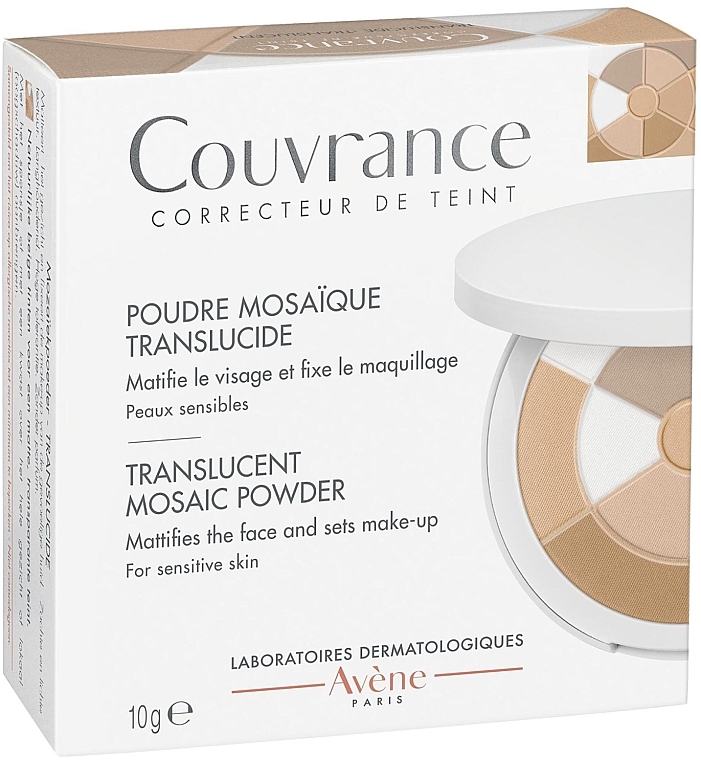 Powder - Avene Couvrance Mosaic Powder — photo N2