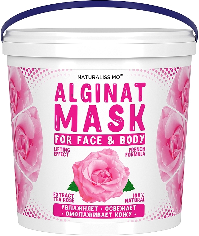 Rose Alginate Mask - Naturalissimo Tea Rose Alginat Mask — photo N3