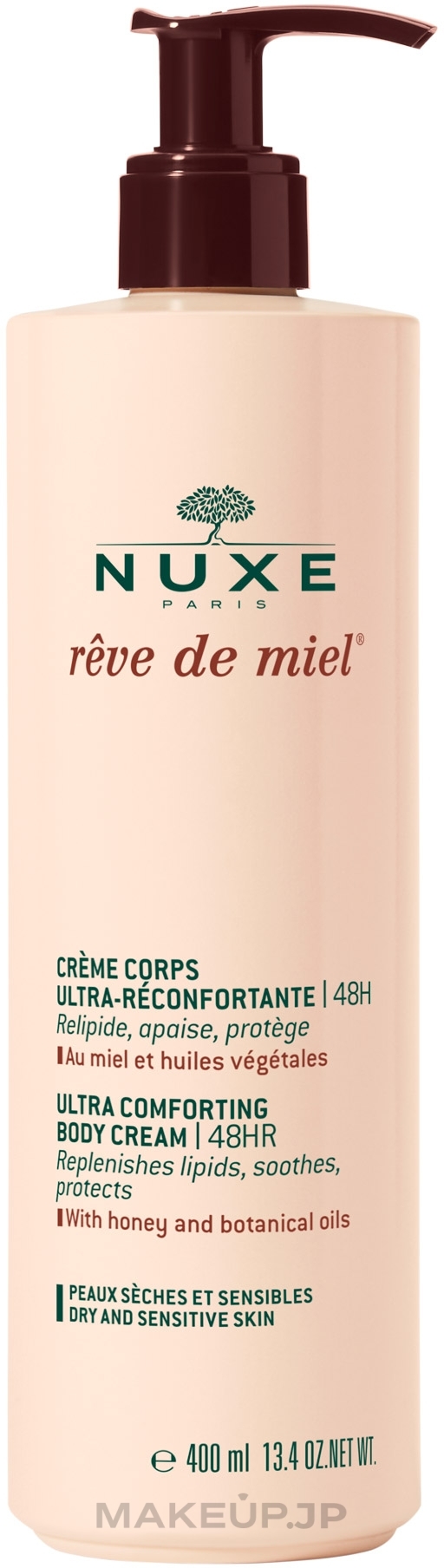 Body Cream - Nuxe Reve de Miel Ultra Comforting Body Cream (with pump) — photo 400 ml