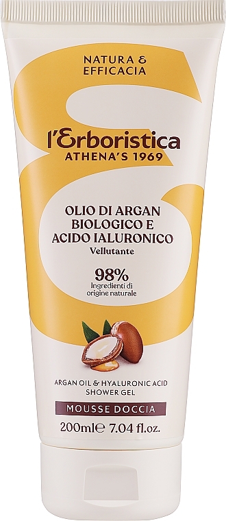 Shower Gel with Argan Oil - Athena's Erboristica Mousse Gel With Olio Di Argan — photo N1