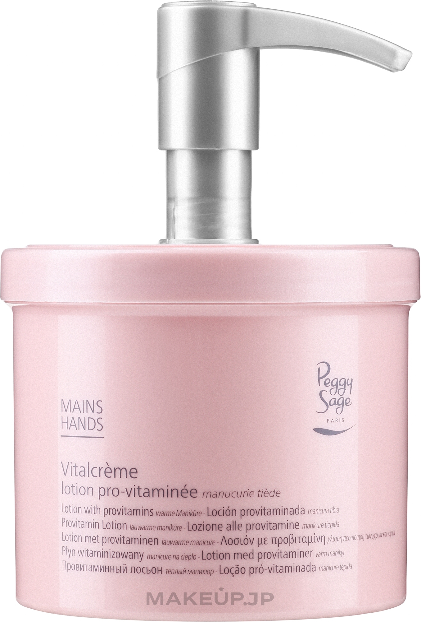 Warm Manicure Provitamin Lotion with Dispenser - Peggy Sage — photo 500 ml