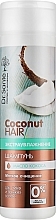 Fragrances, Perfumes, Cosmetics Hair Shampoo "Gentle Cleansing" - Dr. Sante Coconut Hair