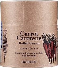 Carrot & Carotene Face Cream - Skinfood Carrot Carotene Relief Cream — photo N4