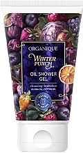 Fragrances, Perfumes, Cosmetics Winter Punch Oil Shower Gel - Organique Winter Punch Oil Shower Gel	