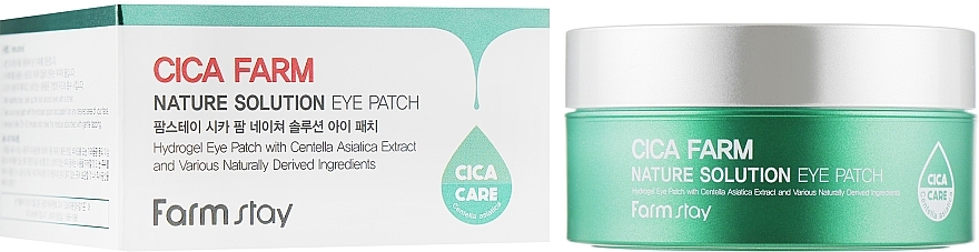 Centella Asiatica Hydrogel Patches - FarmStay Cica Farm Nature Solution Eye Patch — photo N1