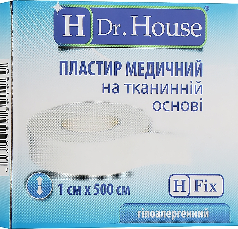 Medical Fabric Patch, 1x500 cm - H Dr. House — photo N1