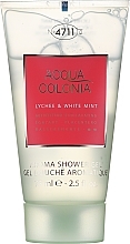 Maurer & Wirtz 4711 Aqua Colognia Lychee & White Mint - Set (edc/50ml + sh/gel/75ml) — photo N12