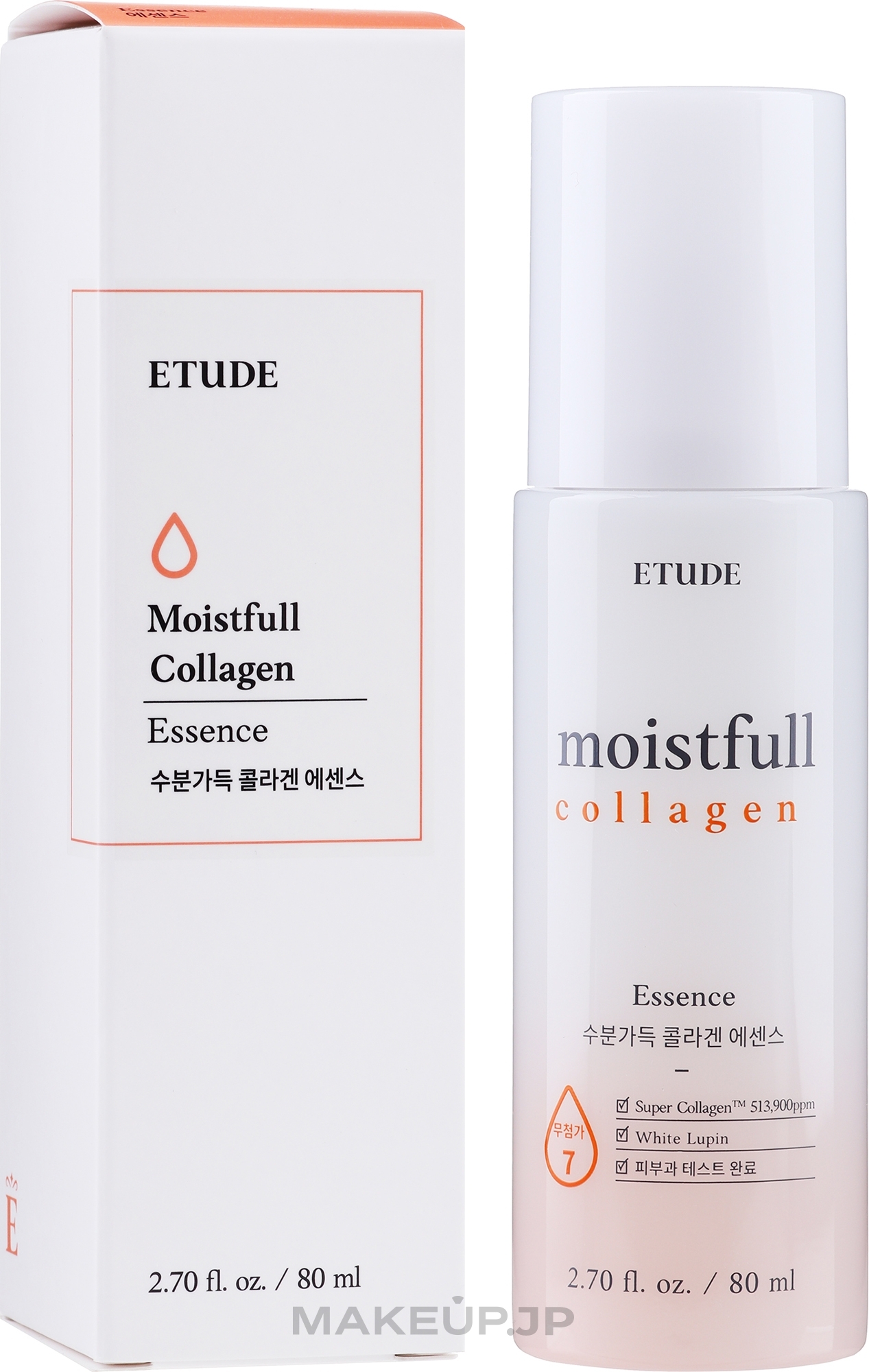 Collagen Face Essence - Etude Moistfull Collagen Essence — photo 80 ml