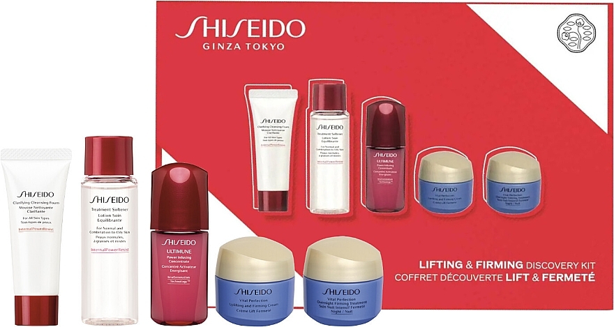 Set, 5 products - Shiseido Lifting & Firming Discovery Kit — photo N1