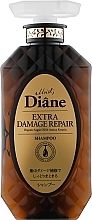 Keratin Hair Shampoo 'Regeneration' - Moist Diane Perfect Beauty Extra Damage Repair Shampoo — photo N1