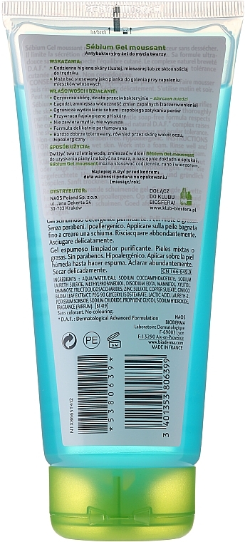 Cleansing Gel (tube) - Bioderma Sebium Foaming Gel — photo N2