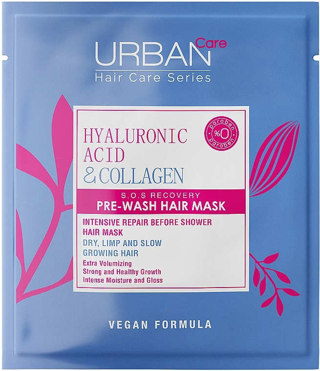 Hyaluronic Acid Hair Mask - Urban Care Hyaluronic Acid & Collagen Pre-Hair Mask — photo N1