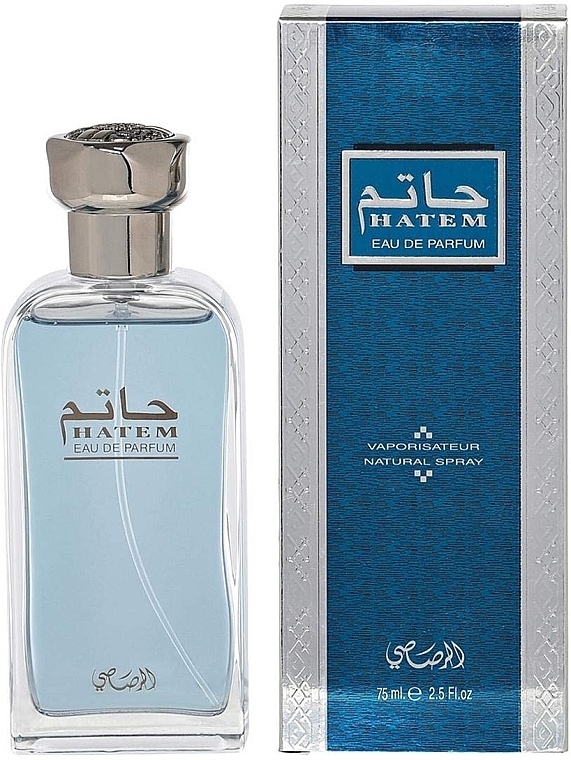 Rasasi Hatem - Eau de Parfum — photo N1