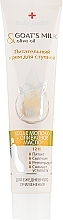 Nourishing Foot Cream "Goat Milk & Olive Oil" - Belle Jardin Goat’s Milk & Olive Oil — photo N1