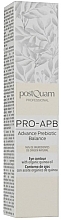 Quinoa Eye Contour Cream - PostQuam Pro-APB Advanced Prebiotic Balance Quinoa Prebiotic Eye Contour — photo N14