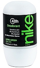 Fragrances, Perfumes, Cosmetics Nike Man Ultra Green Deodorant Spray - Deodorant (roll-on)