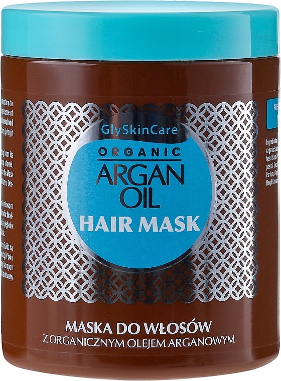 Argan Oil Hair Mask - GlySkinCare Argan Oil Hair Mask — photo N1