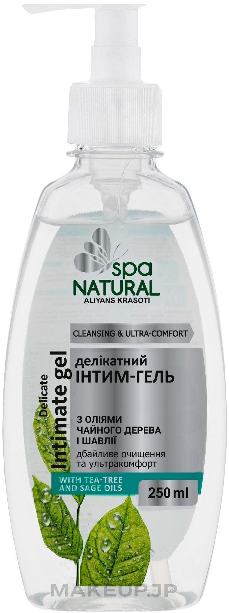 Delicate Intimate Wash Gel "Antibacterial" - Natural Spa — photo 250 ml