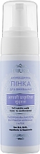 Face Cleansing Foam for Dry & Combination Skin - Triuga Ayurveda Foam For Washing — photo N12