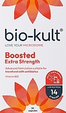 Fragrances, Perfumes, Cosmetics Dietary Supplement - Bio-Kult Boosted Extra Strength Multi-Action Formulation