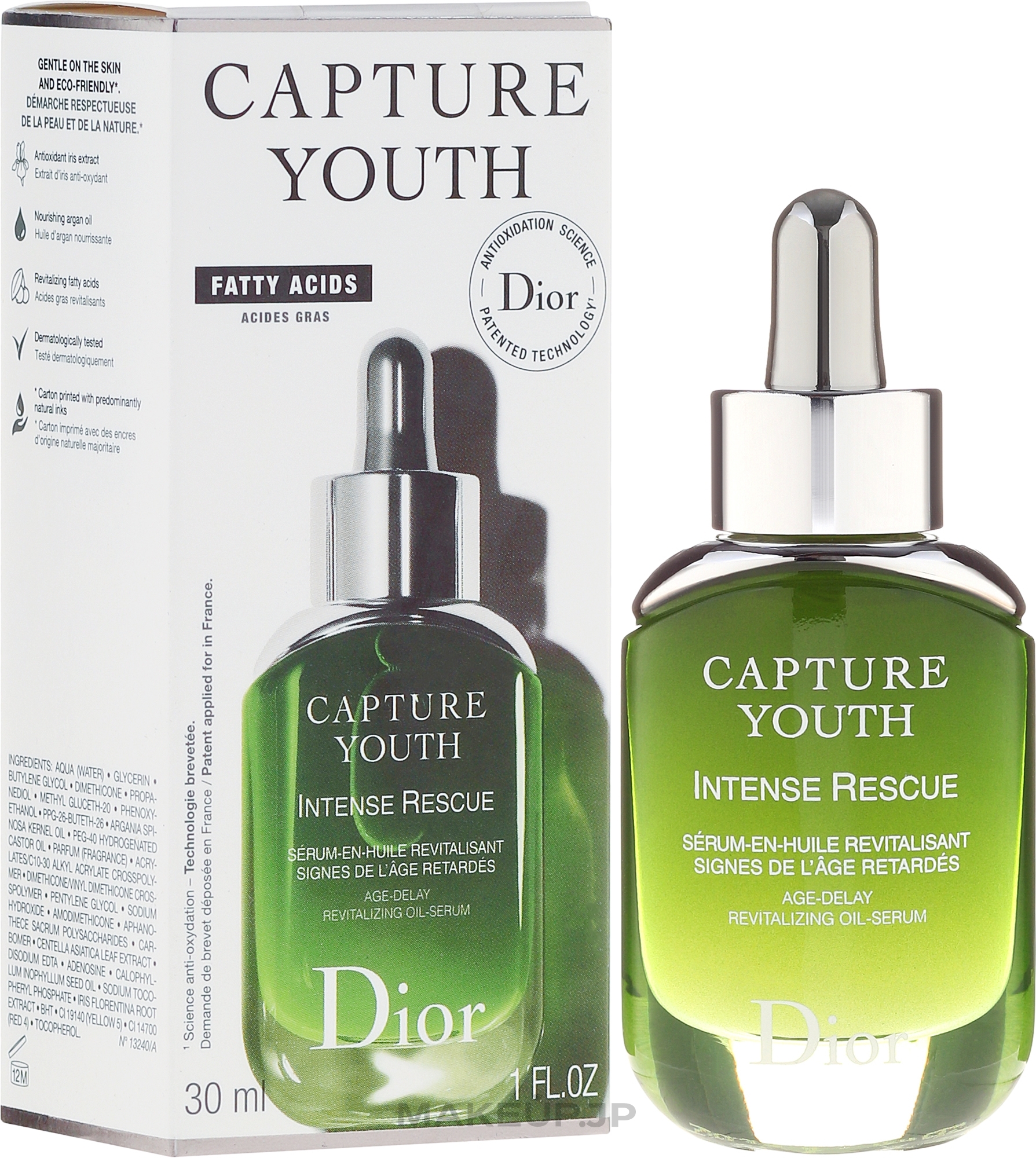 Intensive Oil Serum - Dior Capture Youth Intense Rescue Oik-Serum — photo 30 ml