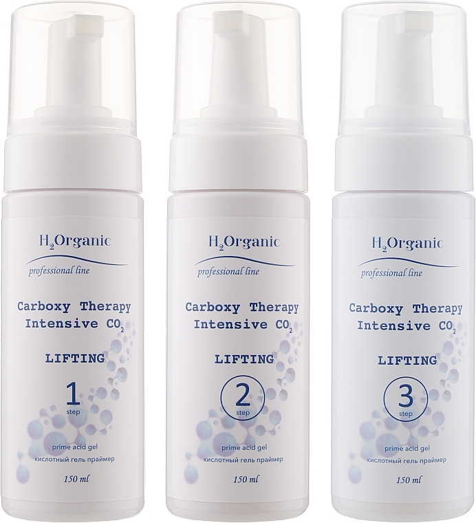 Carboxy Therapy Lifting Set - H2Organic Carboxy Therapy Intensive CO2 Lifting (3xgel/150ml) — photo N1